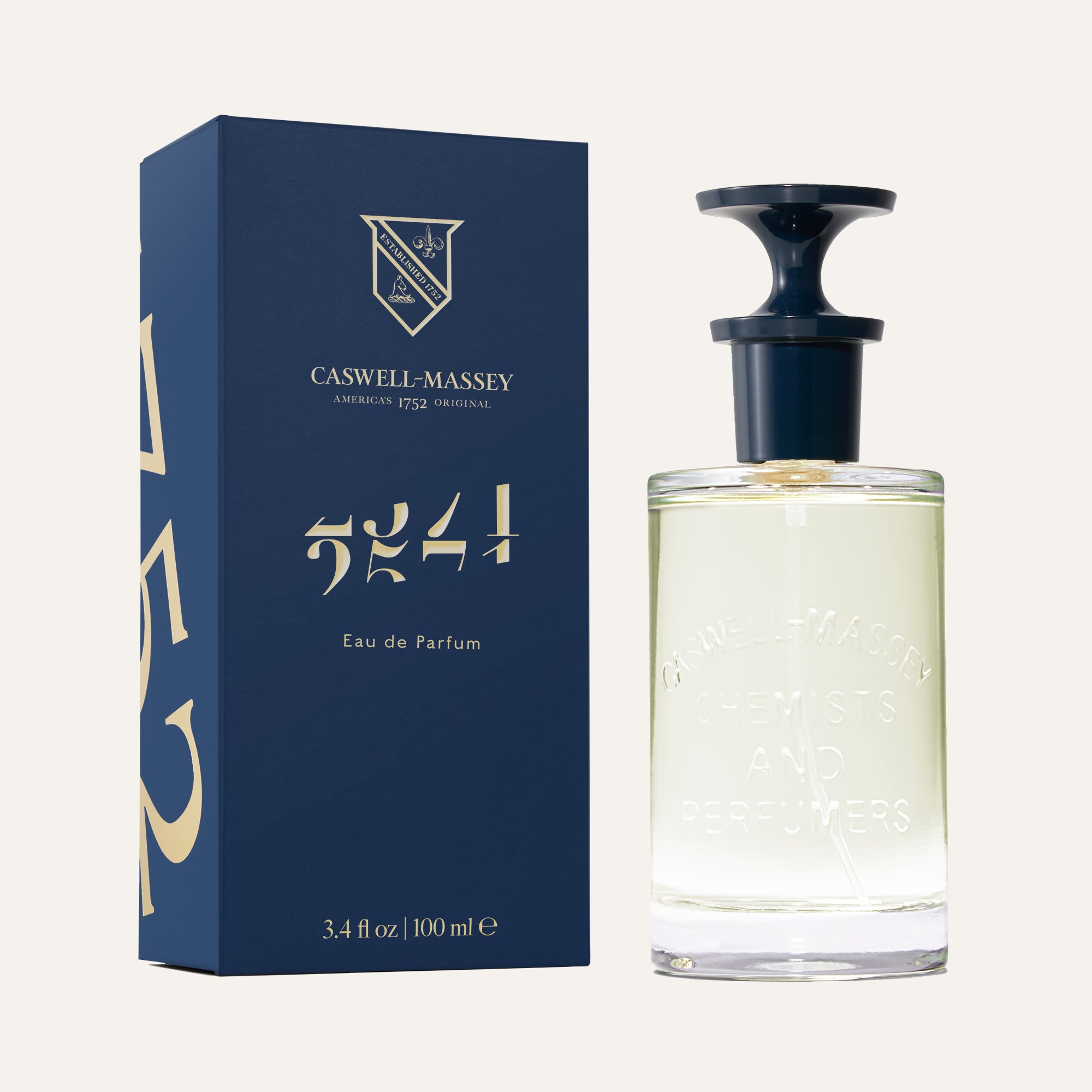 2571 Eau de Parfum - Image 3